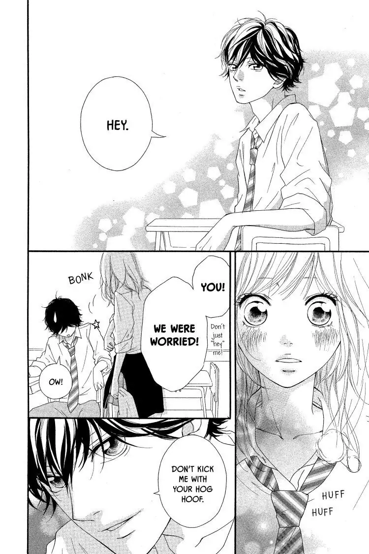 Ao Haru Ride Chapter 16 image 34